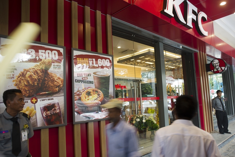 'เคเอฟซี'สาขาแรกของพม่า