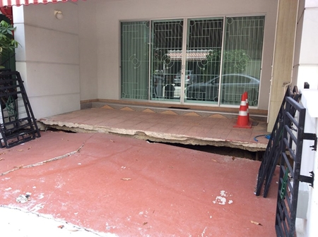 บ้านกลางกรุงรัชวิภา