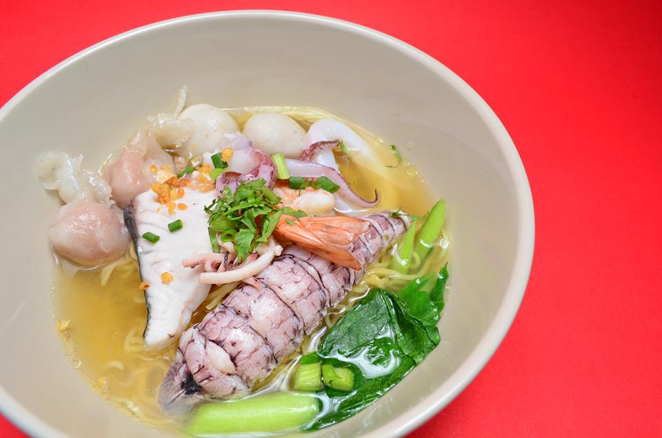 ก๋วยเตี๋ยวกั้ง บ้านเพ