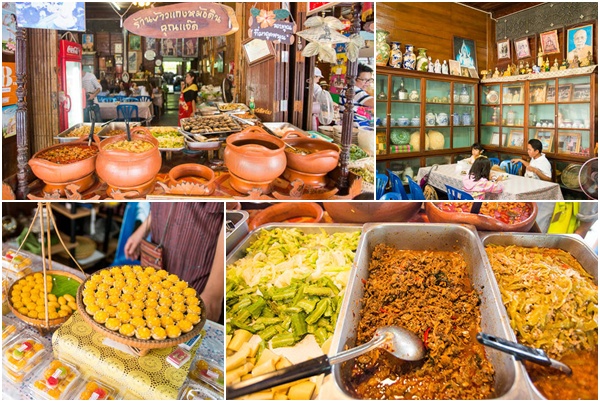 คุณแจ๊ดข้าวแกงหม้อดิน อัมพวา