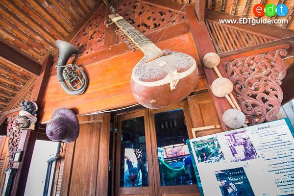 จรัลมิวเซียม