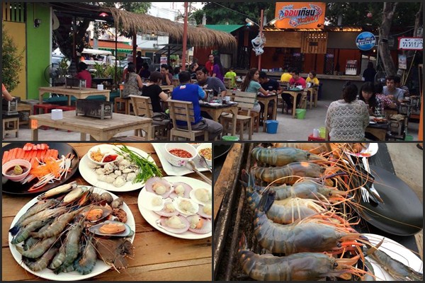 จอมเทียนทะเลเผา บุฟเฟต์