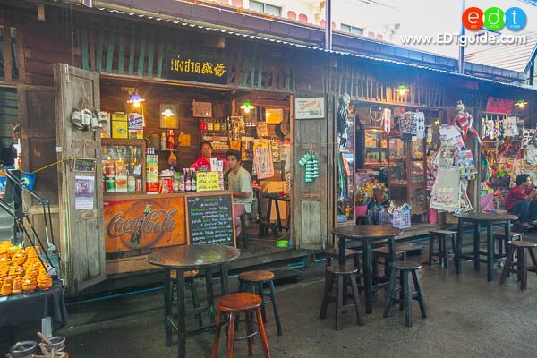 ตลาดน้ำขวัญเรียม