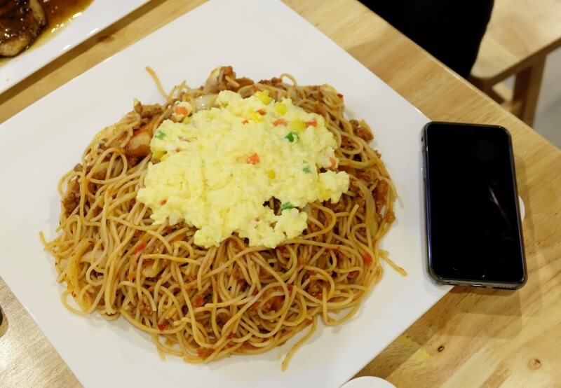 ย.ยักษ์ สามย่าน