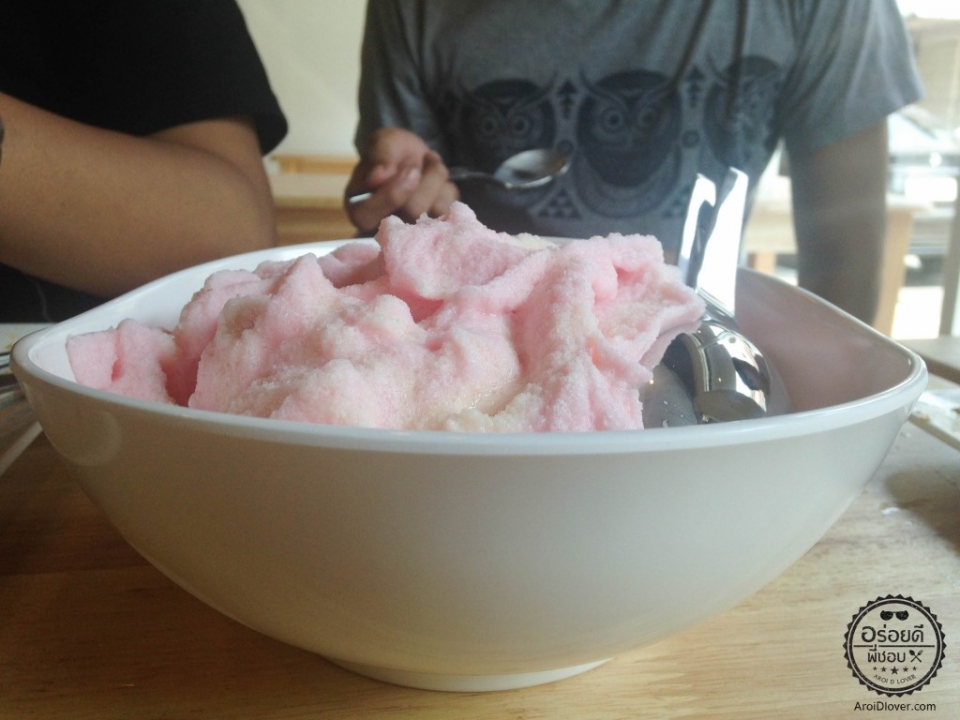 ย.ยักษ์ สามย่าน