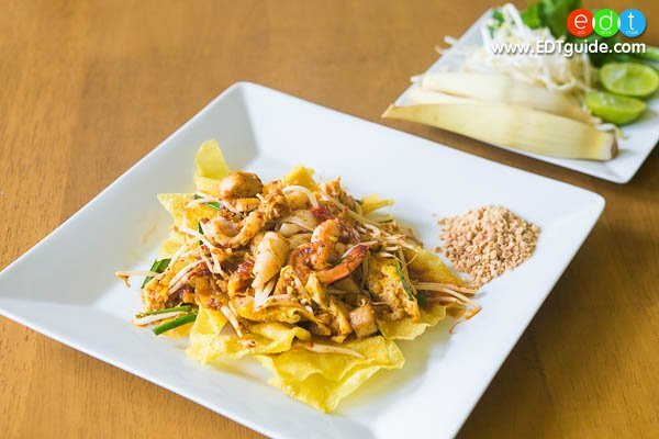 ผัดไทยบ้านทางเกวียน