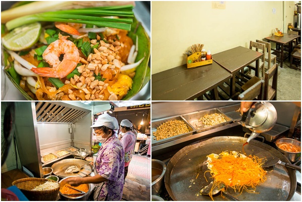 ผัดไทยป้าพร อัมพวา