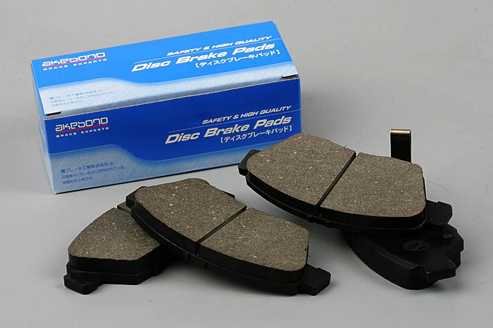 ผ้าเบรค