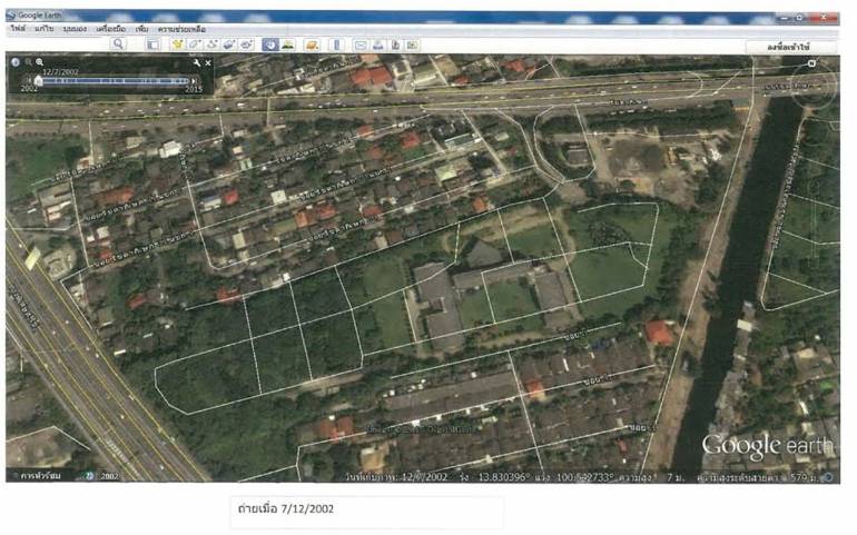 ภาพทางอากาศที่แสดงให้เห็นถึงบ่อบัว เทียบกับ master Plan โครงการ