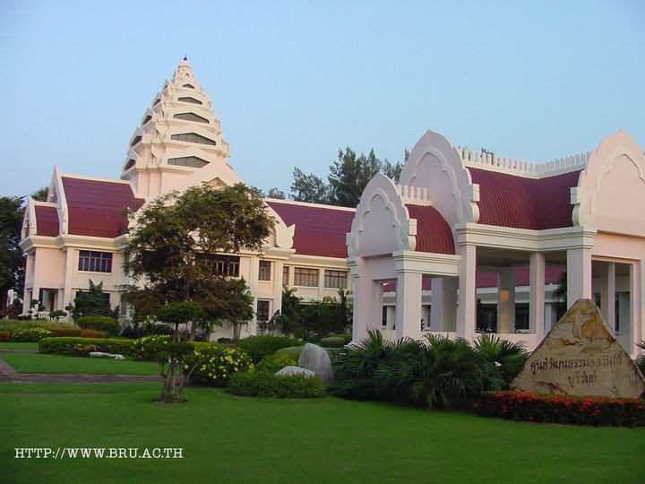 ศูนย์วัฒนธรรมอีสานใต้