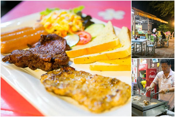 สเต็กเนื้อหอม อัมพวา