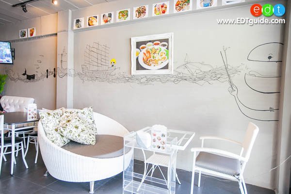 อั๊ยย่ะซีฟู้ด