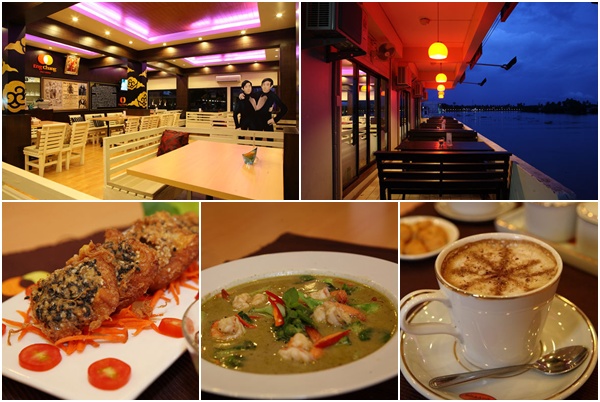 อินจันอัมพวา อัมพวา