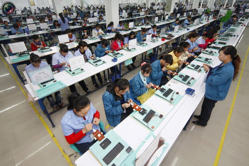 อุตสาหกรรมอิเล็กทรอนิกส์