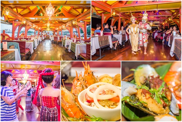 แว่นฟ้าดินเนอร์ครูซ