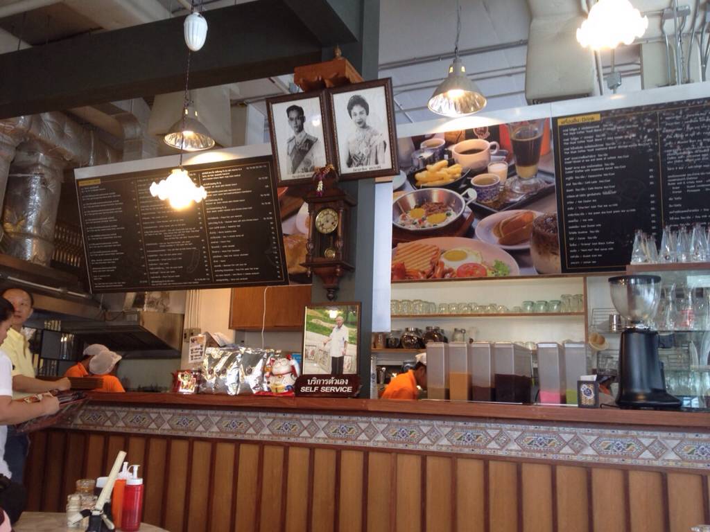 โกปี๊ เฮี้ยะไถ่กี่