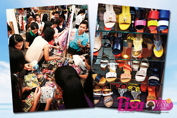 ตลาดละลายทรัพย์