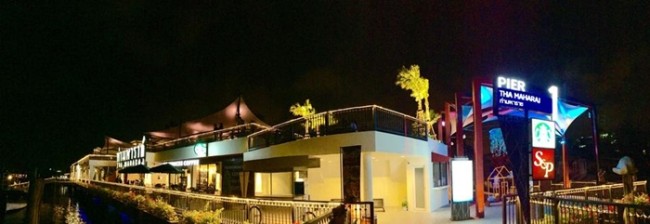 ท่ามหาราช