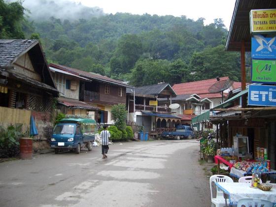 ปากแบ่ง ลาว