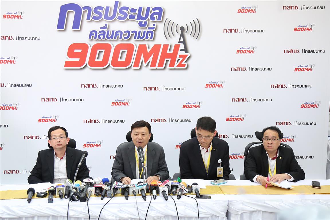 เปิดราคาค่าบริการ 4จี