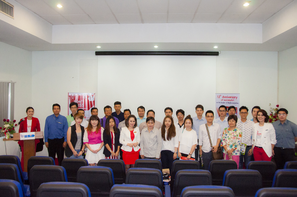 Purchasing ร่วมประชุมเตรียมความพร้อมผู้ประกอบการไทย ในงาน TEA TALK DOK CHAMPA