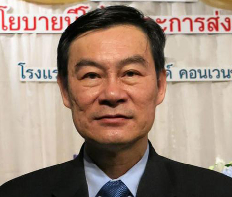 เปิด 8 อุตสาหกรรมผลักดันเศรษฐกิจ