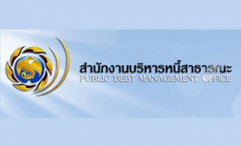 เล็งปรับแผนหนี้เงินกู้ครั้งใหญ่