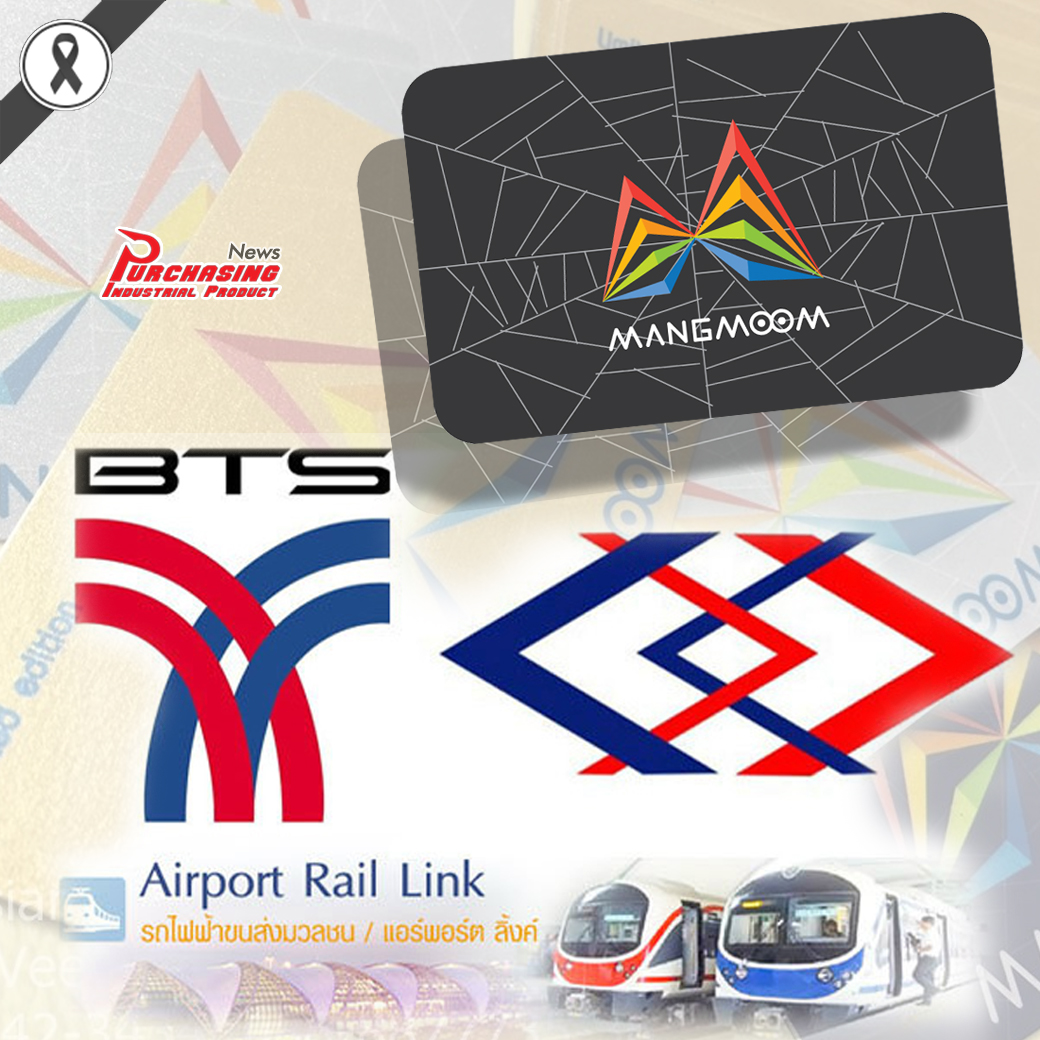 ใช้'บัตรแมงมุม'นั่งรถไฟฟ้า 4 สาย กลางปี 60