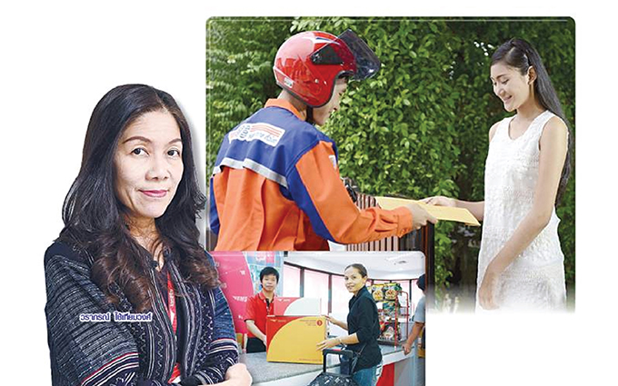 ดี-แพ็กเกจ ส่งถึงมือเก็บเงินปลายทาง