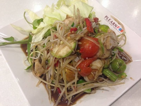 ตำรับเด็ดที่เสรีมาร์เก็ต สาขา เดอะไนน์ พระรามเก้า