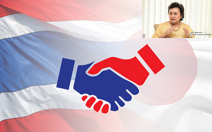 ไทยจับมือเจโทรดันเมด อิน อาเซียน สร้างมาตรฐาน ก่อนส่งออก