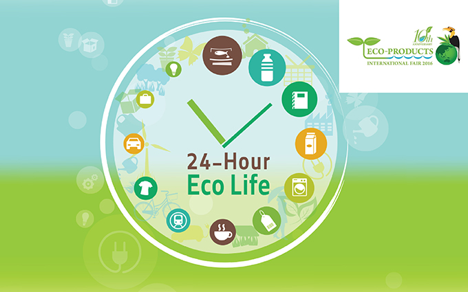 ส.อ.ท.ลุยจัดงานอีโคโชว์นวัตกรรมสินค้า