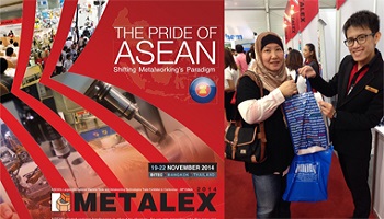 PURCHASING ร่วมออกบูธ งาน METALEX 2014 ณ BITEC