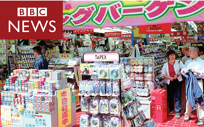 เศรษฐกิจญี่ปุ่นหดตัว