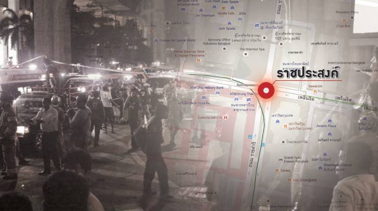 เหตุระเบิดแยกราชประสงค์ ดับฝันท่องเที่ยวไทยหรือไม่?
