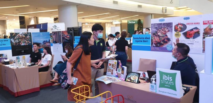 ททท. ผนึกสยามพารากอนระดมผู้ประกอบท่องเที่ยวร่วมแคมเปญ “ไทยเที่ยวไทย คือไทยเท่ เที่ยวไทย รับพลังบวก”