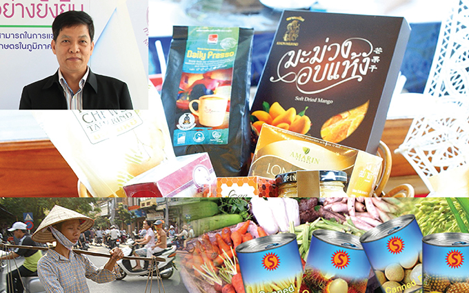 อัดฉีด 50 ล้าน ช่วยเกษตรแปรรูป 