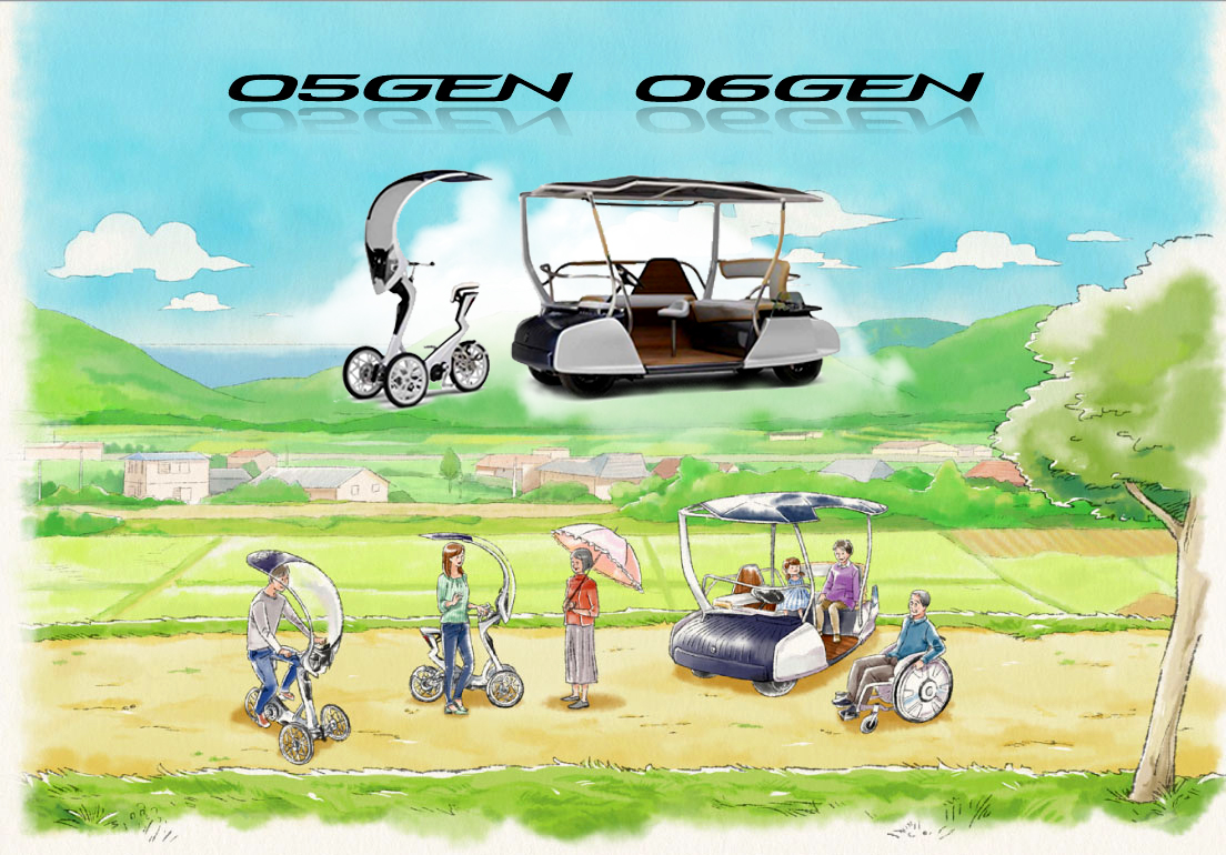 Yamaha...เผย 2 ต้นแบบมอเตอร์ไซค์ตระกูล GEN ใหม่ล่าสุด