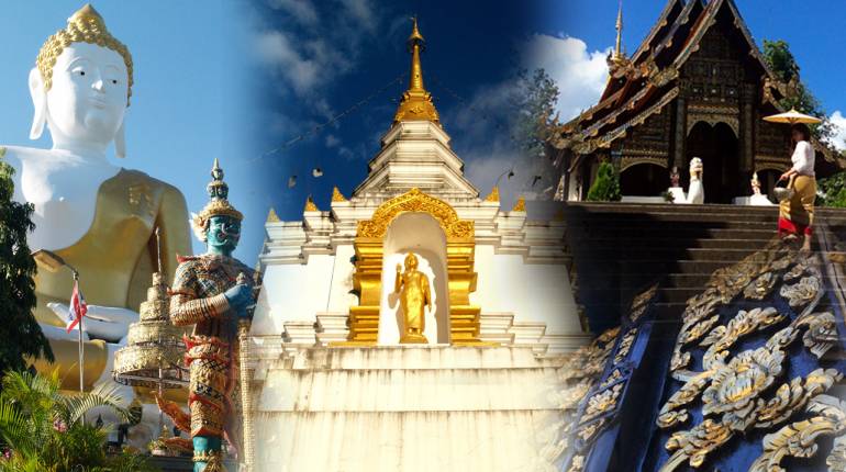 เสริมมงคลปีหน้ารุ่งไปอีก! เที่ยว 5 วัดเมืองเหนือสุดแจ่มส่งท้ายปี