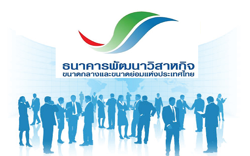 เอสเอ็มอีแบงก์โชว์กำไร 1,339 พันล้าน