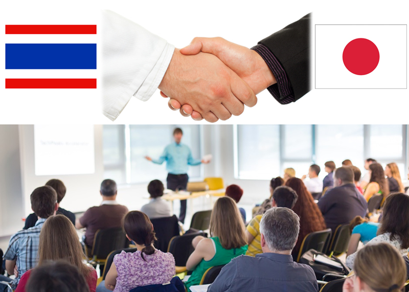 ญี่ปุ่นเลือกไทยฮับพัฒนาทุนมนุษย์อาเซียน