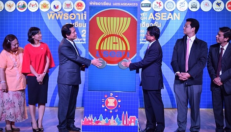 นิทรรศการพิพิธอาเซียน A Journey Through ASEAN ภาค 5