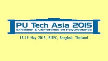 ขอเชิญเข้าร่วมอบรมและเข้าร่วมงานประชุมด้านโพลียูรีเทน 