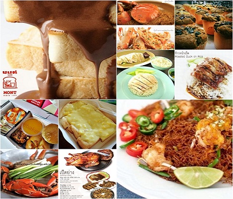 อร่อยเลิศระดับตำนาน ร้านอาหารแนะนำในกรุงเทพฯ