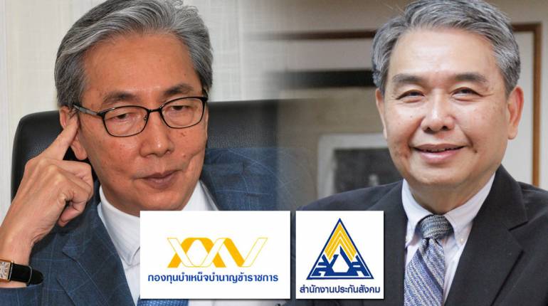 รัฐบาลระดมเงินลงทุนโครงสร้างพื้นฐาน ผุด กองทุนอนาคตไทย