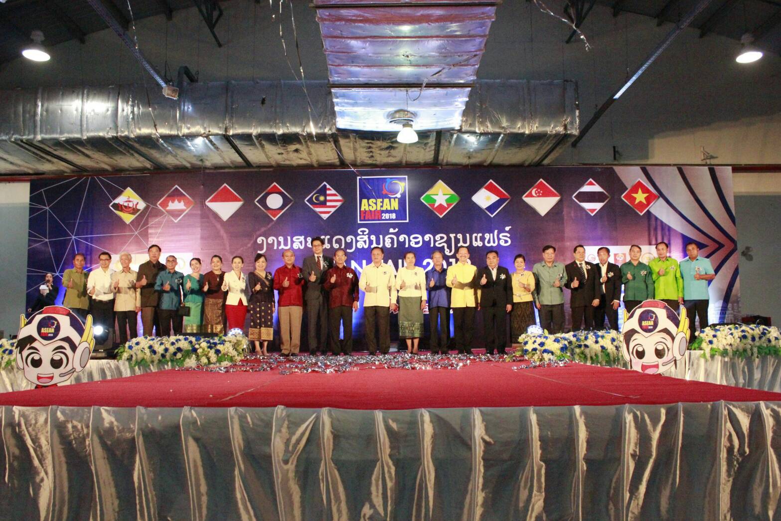 บริษัทเทนโชจำกัด จัดงานครั้งยิ่งใหญ่ “ASEAN FAIR 2018” @สปป.ลาว ยกทัพผู้ประกอบการไทย ร่วมขยายธุรกิจ