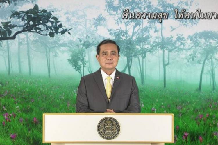 ทำไมถึง? ดัน บัตรประชาชนใส่รายได้-อาชีพ - รบ.ยันไม่ละเมิดสิทธิมนุษยชน