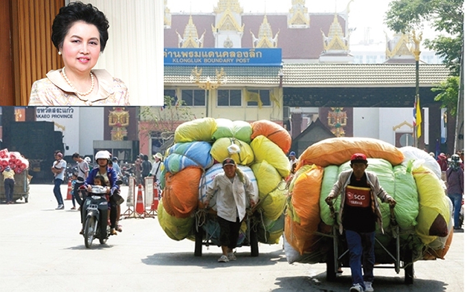 เอกชนพร้อมปักหมุดเขตเศรษฐกิจ เกตเวย์ใหม่ป้อนสินค้าสู่ต่างแดน