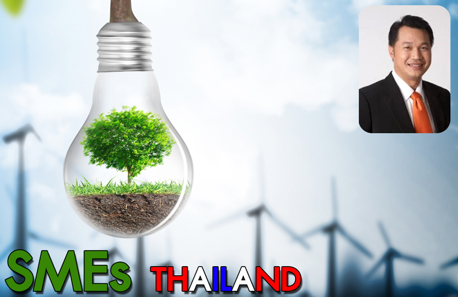 สนพ.-สอท.เดินหน้าช่วย SMEs ลดการใช้พลังงานในภาคอุตสาหกรรม