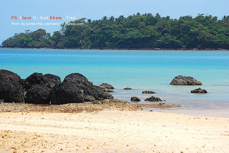 เกาะขาม ไข่มุกมรกตแห่งทะเลตราด